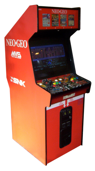 La borne d'arcade Neo-Geo MVS